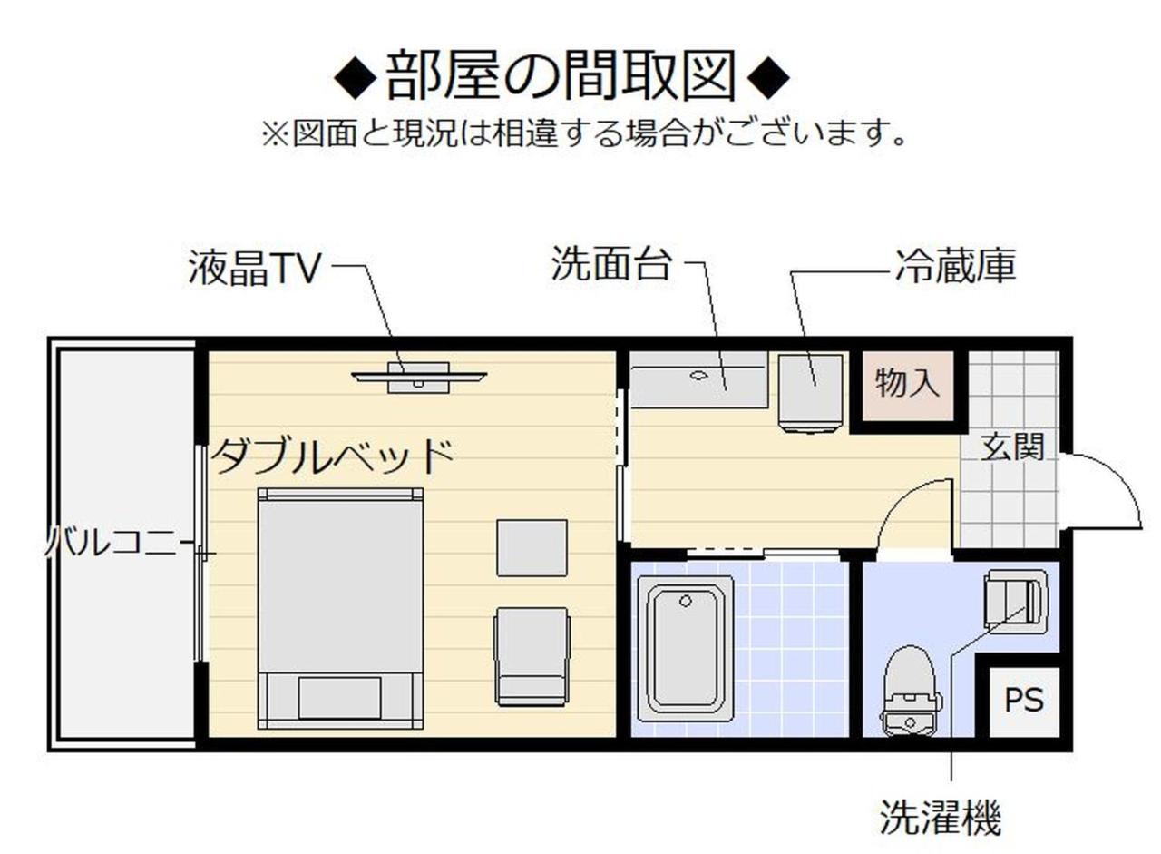 Mr.Kinjo Miyakoisland Aparthotel Exterior photo